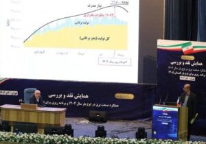 تقدیر همایون حایری از عادل سلیمانی برای اجرای پروژه‌های حیاتی و مدیریت مصرف برق