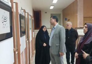 برپایی نمایشگاه خوشنویسی انفرادی “شکوه یاس”در سیاهکل