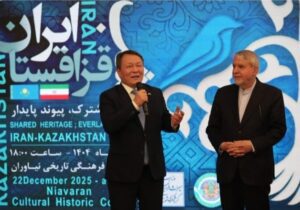 ایران و قزاقستان؛ شب دوستی در نیاوران