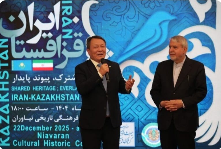 ایران و قزاقستان؛ شب دوستی در نیاوران