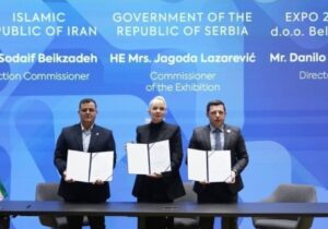 قرارداد رسمی مشارکت ایران در اکسپو ۲۰۲۷ بلگراد به امضا رسید