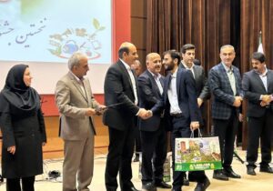 نخستین جشنواره ملی رسانه‌ای چای با معرفی برگزیدگان به کار خود پایان داد 