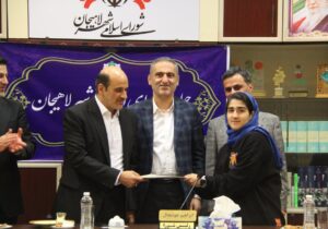 تقدیر مسئولین لاهیجان از «ستایش یوسفی» ملی پوش فوتسال دختران 