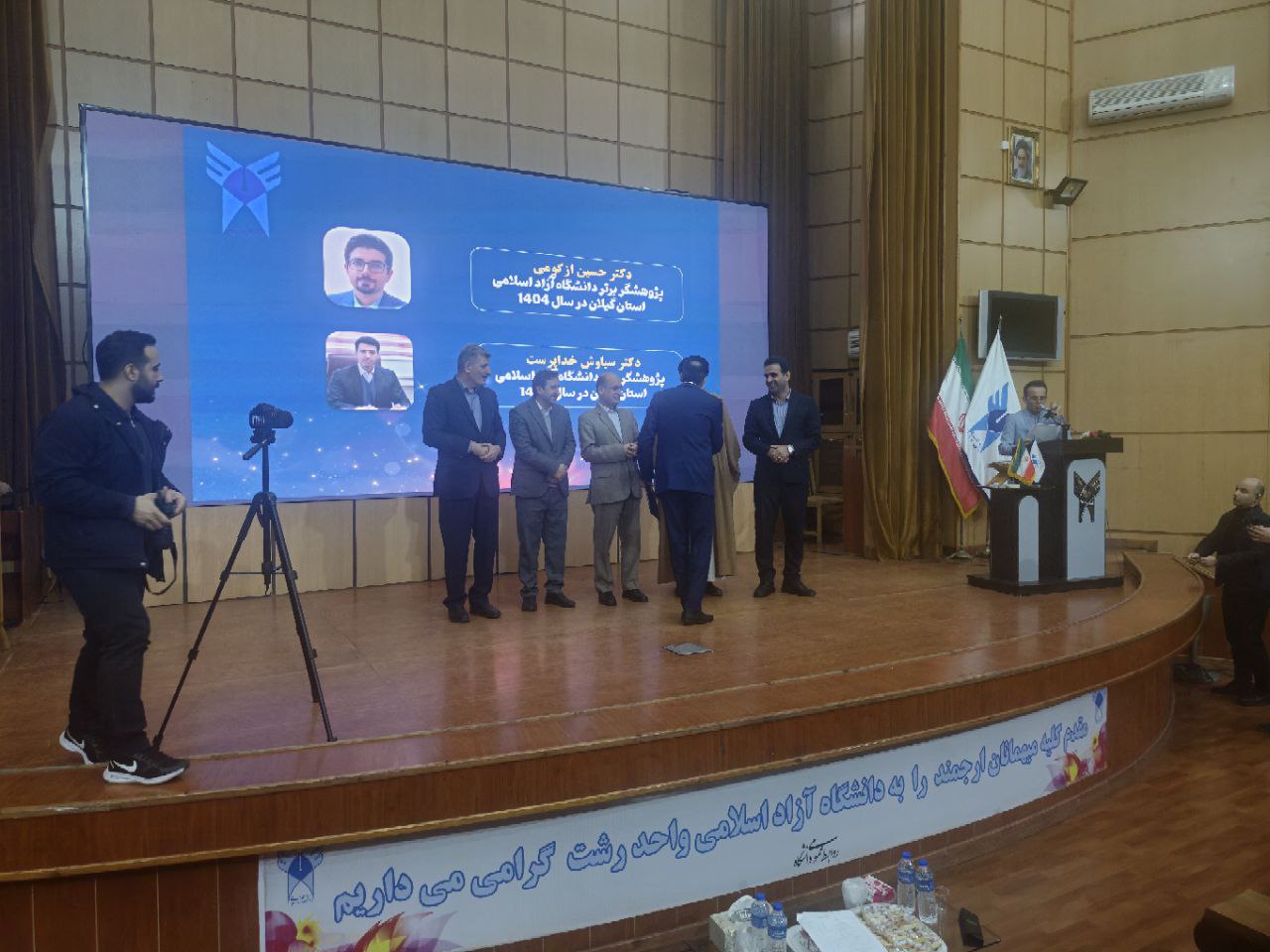 دکتر «سیاوش خداپرست» پژوهشگر برتر دانشگاه آزاد اسلامی گیلان شد