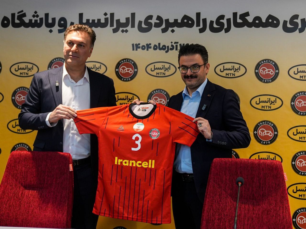 ایرانسل، اسپانسر تراکتور در ادامه لیگ نخبگان آسیا شد
