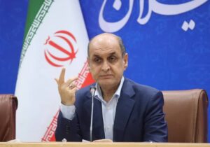 تمام ادارات و مراکز آموزشی گیلان چهارشنبه تعطیل شد