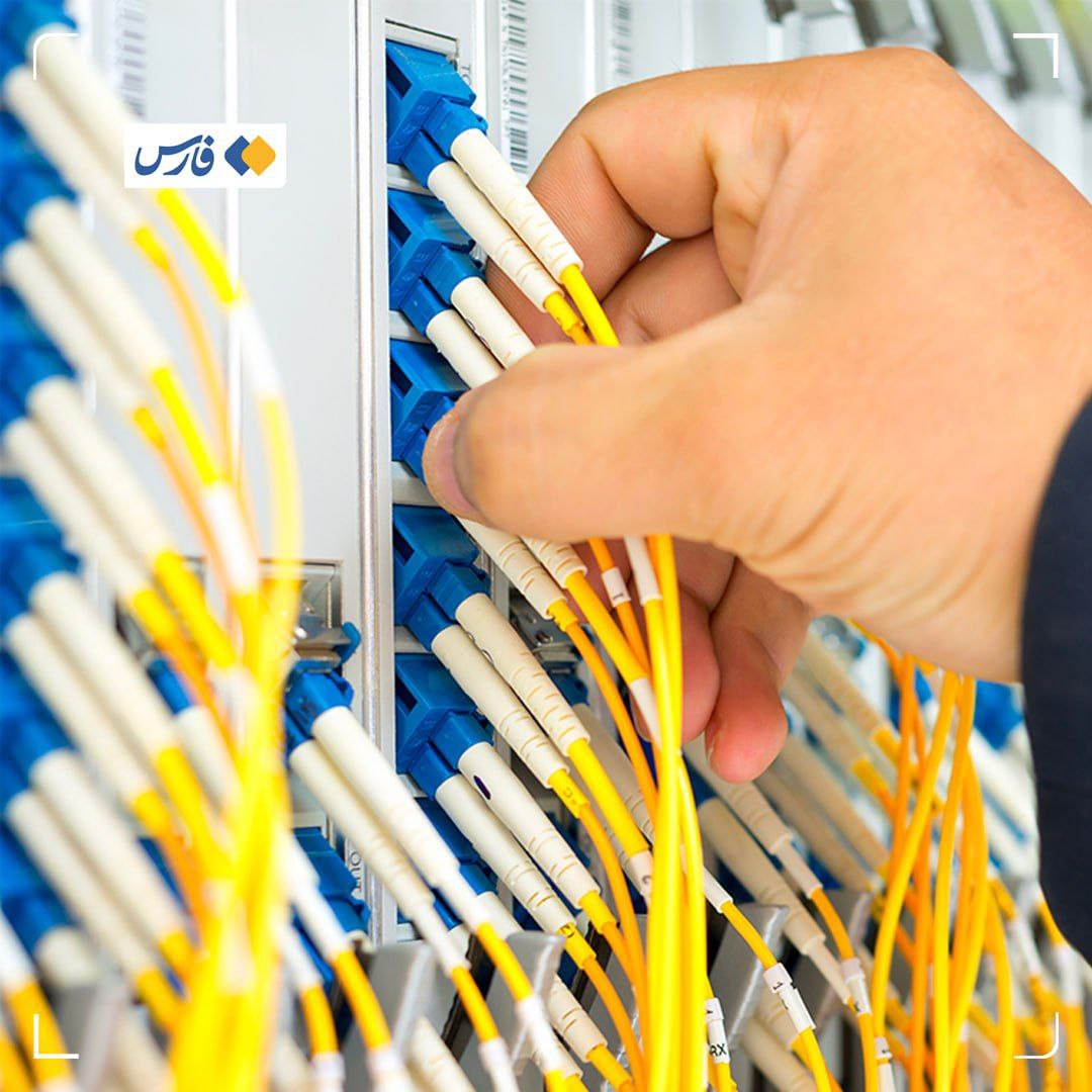 رئیس مرکز ملی فضای مجازی: تامین امنیت مردم شرط بازگشت به شرایط عادی اینترنت