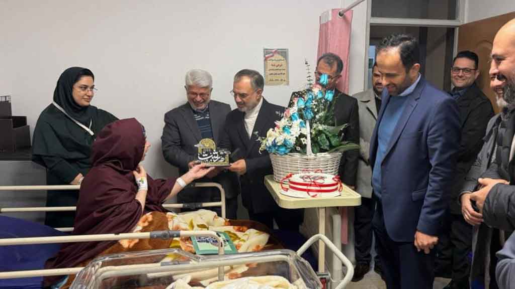 گرامیداشت تولد نخستین نوزاد در روز رشت 