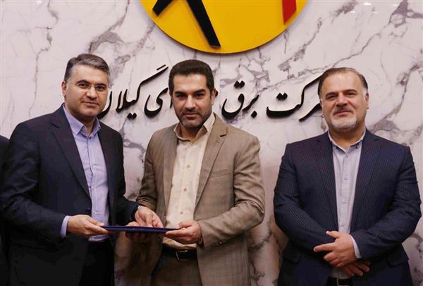 انتصاب نماینده هسته گزینش توانیر در شرکت برق منطقه‌ای گیلان