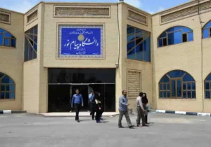 مجازی شدن کلاس‌های دانشگاه پیام نور تا پایان سال