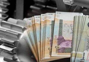 پرداخت بیش از ۱۳۰۰۰ میلیارد تومان تسهیلات تبصره ۱۸ به طرح‌های گیلان