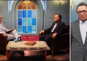 خداشناسی از دریچه علم