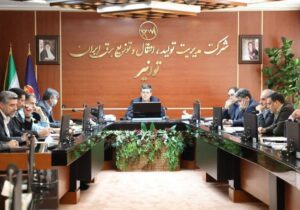تاکید سرپرست توانیر بر آمادگی حداکثری شبکه انتقال برای تابستان پیش‌رو؛  ادبیات ما مدیریت با واقع‌ بینی است