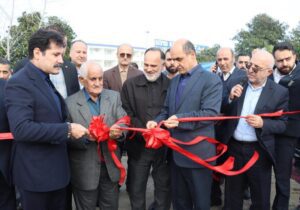 بهره برداری بزرگترین تصفیه‌ خانه هتل‌های شمال کشور با حضور استاندار و معاون رئیس جمهور در بندر انزلی 