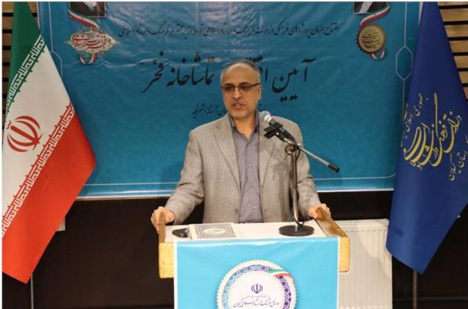 افتتاح تماشاخانه فخر؛ گامی نو در توسعه هنرهای نمایشی استان خواهد بود