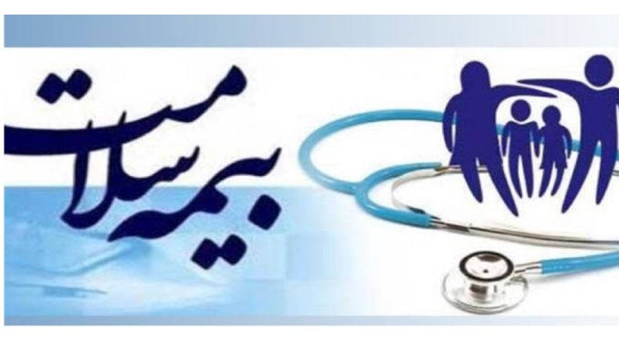 جهش بیمه سلامت گیلان با راه اندازی ۶۰ سامانه هوشمند