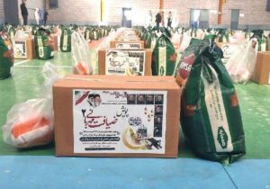 اجرای پویش «ضیافت مهربانی» در آستانه اشرفیه