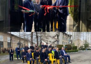 افتتاح پایگاه دوم فوریت‌های برق لاهیجان  با مشارکت دانشگاه آزاد