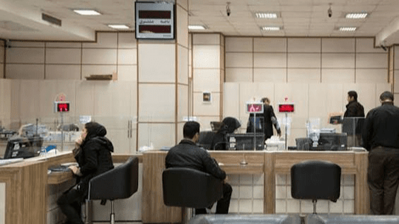 نحوه فعالیت بانک‌های کشور در هفته پایانی سال اعلام شد