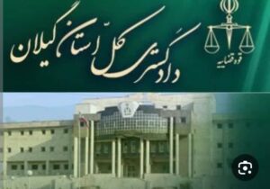 هشدار دادستان عمومی و انقلاب مرکز استان درباره چهارشنبه پایان سال