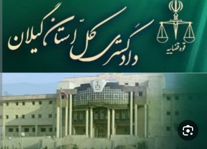 هشدار دادستان عمومی و انقلاب مرکز استان درباره چهارشنبه پایان سال