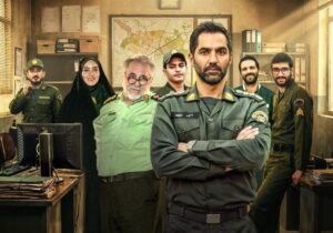پخش مجموعه تلویزیونی «کلانتری ۱۱» با حضور «مهرداد بخشی» بازیگر گیلانی ایام نوروز از شبکه دو 