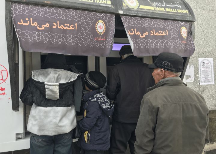 سقف کارت به کارت خودپردازهای بانک ملی ۱۰۰ میلیون تومان شد