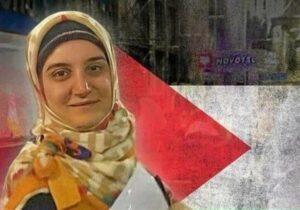 ورود «مهدیه اسفندیاری» به کشور پس آزادی از زندان فرانسه