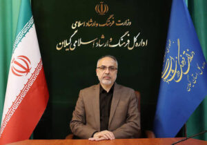 مدیرکل فرهنگ و ارشاد اسلامی، به پویش «جانفدا برای ایران» پیوست