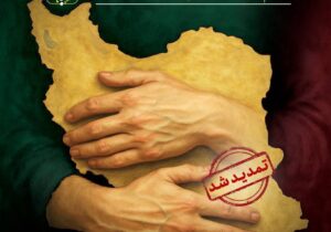۵۵۲ اثر به دبیرخانه دومین پویش ملی «وطن به روایت من» رسید