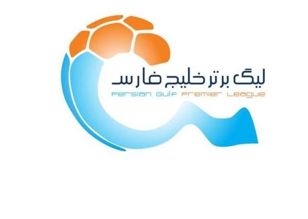ادامه لیگ برتر به بعد از جام جهانی موکول شد