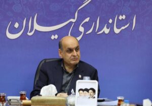 استاندار گیلان:  درآمد حاصل از مولد سازی برای تکمیل پروژه‌های نیمه‌تمام هزینه می‌شود