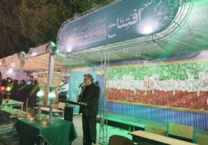 آغاز هجدهمین جشنواره تئاتر رضوی در تبریز