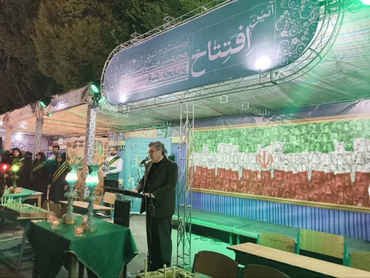 آغاز هجدهمین جشنواره تئاتر رضوی در تبریز