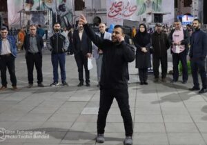 برگزاری رویداد شکوه پابرجا  از نگاه : علیرضا پارسی