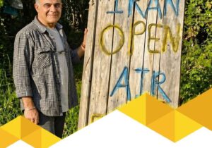 «سیاوش چراغی‌ پور» دبیر دومین جشنواره بین‌المللی فیلم فضای باز ایران شد