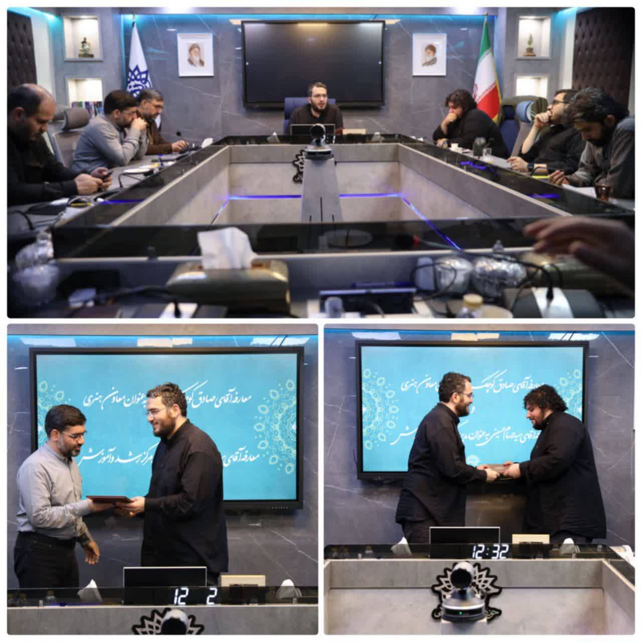 «معاون هنری» و «مدیر مرکز رشد و آموزش» حوزه هنری معرفی شدند