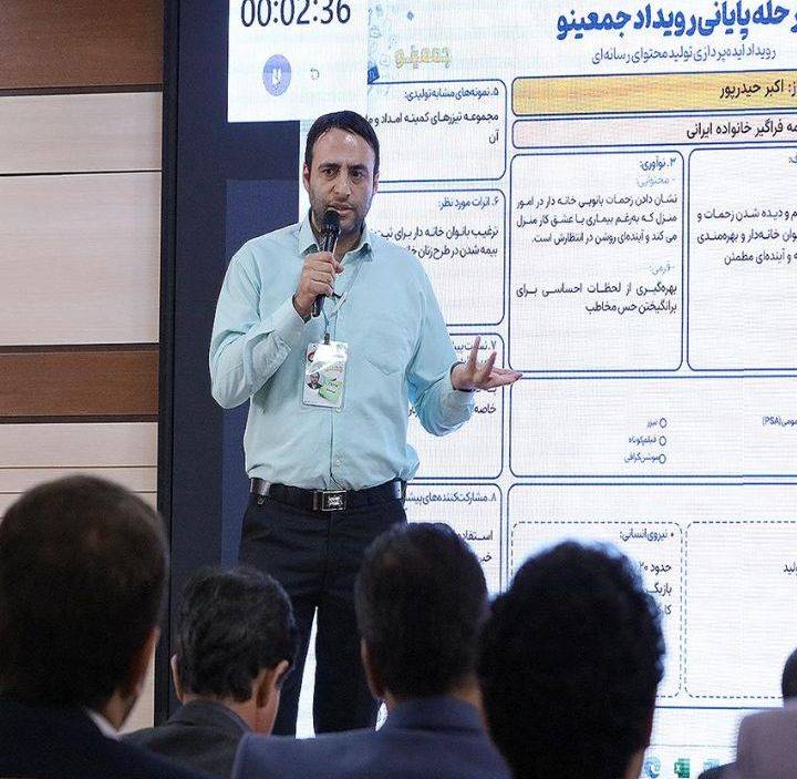 روابط عمومی؛ قلب تپنده و سرمایه اجتماعی مجموعه ها و سازمان ها