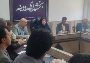 «مریم مهدی نیا» بخشدار رودبنه در جلسه شورای اداری: با اجرای پروژه ها در دل سختی ها به دنبال پویایی و تزریق امید به مردم بوده ایم