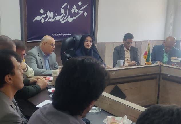 «مریم مهدی نیا» بخشدار رودبنه در جلسه شورای اداری: با اجرای پروژه ها در دل سختی ها به دنبال پویایی و تزریق امید به مردم بوده ایم