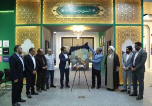 رونمایی از پوستر پانزدهمین جشنواره فیلم رضوی همزمان با عید سعید قربان
