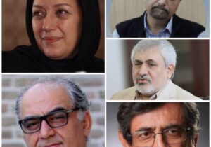 ترکیب هیئت داوران جشنواره آیات تکمیل شد 
