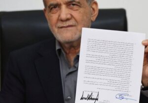 مسعود پزشکیان یادداشت تفاهم اسلام‌آباد را امضا کرد