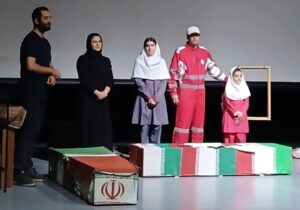 اجرای نمایش «پنج روایت از میناب» در تالار مرکزی رشت