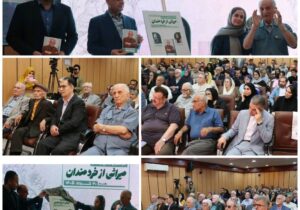 آیین تجلیل از «استاد انوش نصر» برگزار شد