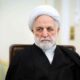 انتصاب مجدد حجت‌الاسلام والمسلمین اژه‌ای به ریاست قوه قضائیه