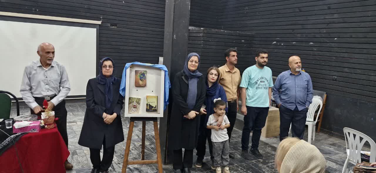 رونمایی از سه رمان «پروین داداشی» در لاهیجان 