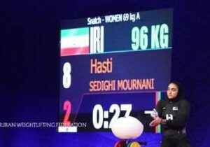 طلای دوضرب «هستی صدیقی» دختر وزنه‌بردار ایران در تاشکند