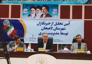 از احیای بافت تاریخی شهر تا توسعه تالاب حاجی آباد و ساماندهی جزیره استخر 