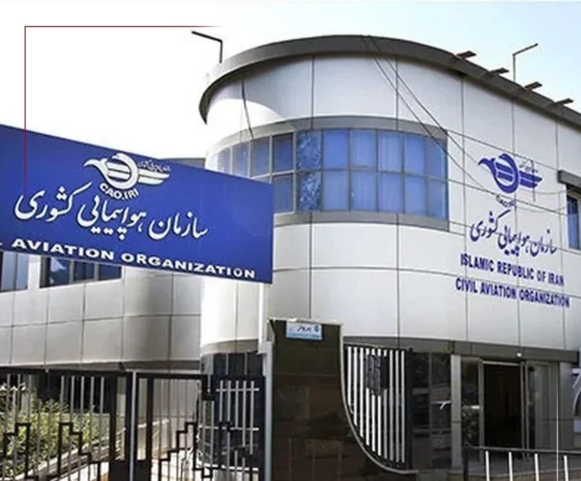 ایران در تعمیر و نگهداری هواپیما خودکفا شد